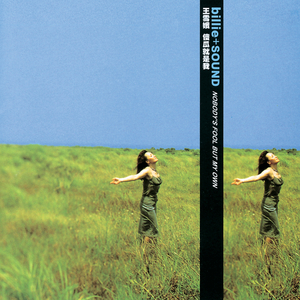 9国内精品永久免费观看
