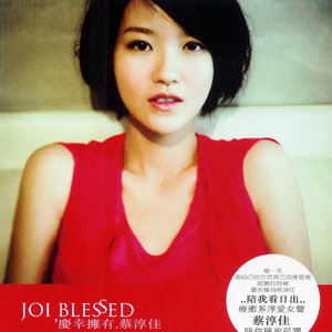 9国内精品永久免费观看
