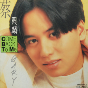 9国内精品永久免费观看
