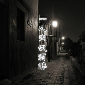 9国内精品永久免费观看
