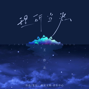 9国内精品永久免费观看
