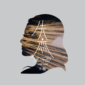 9国内精品永久免费观看
