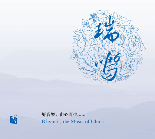 9国内精品永久免费观看
